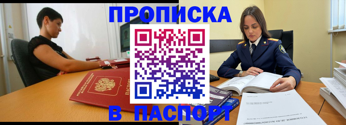 форма 3 в Губкине